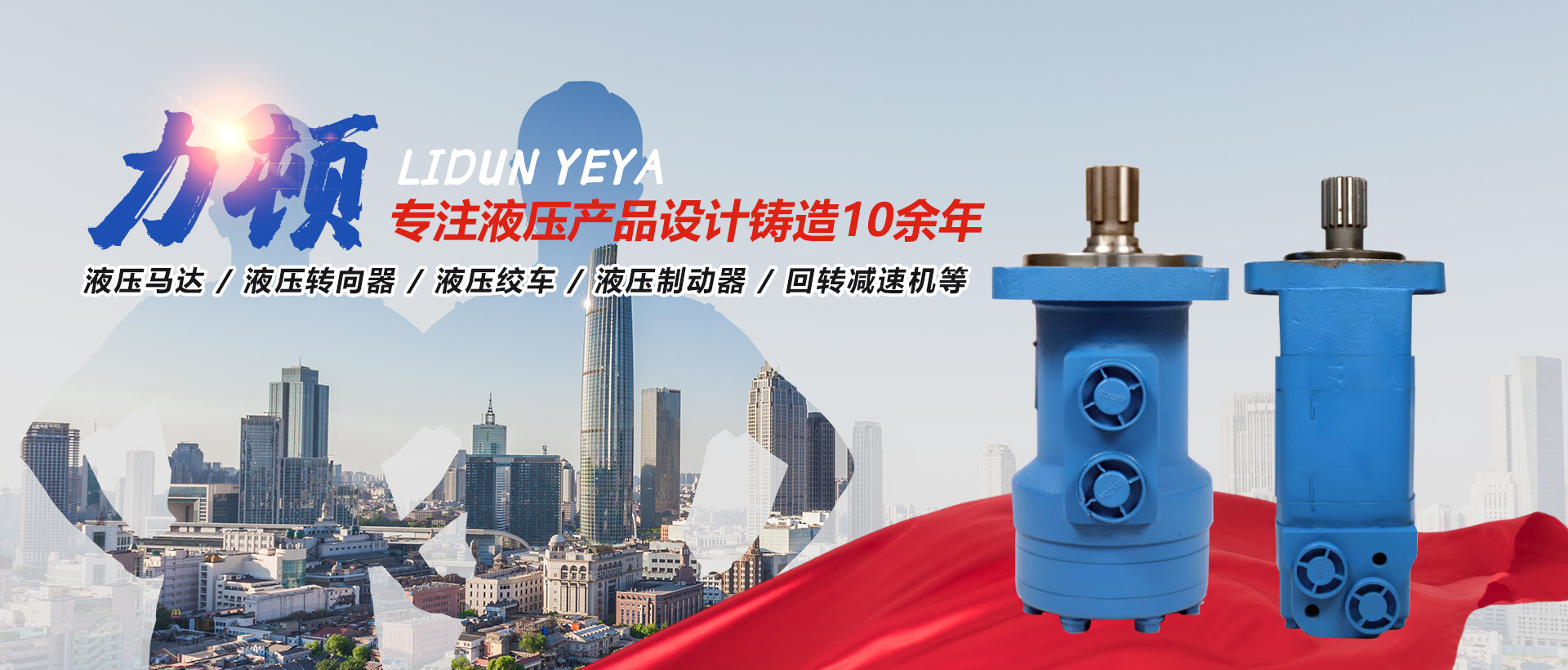 濟(jì)寧瑞通金屬結(jié)構(gòu)有限公司