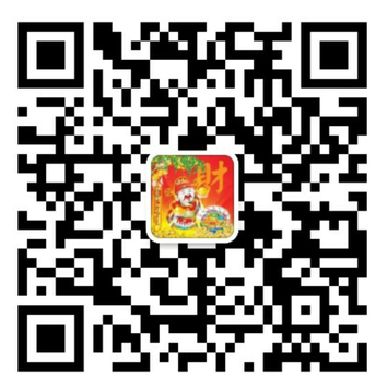 瑞通金屬電話(huà)