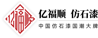 濟(jì)寧瑞通金屬結(jié)構(gòu)有限公司